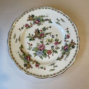Vintage Crown Staffordshire England Pagoda BREAD‎ Plate Dessert